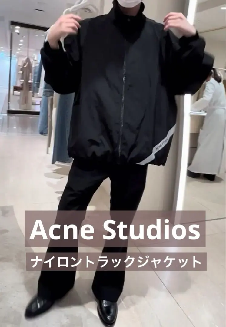 新品 AcneStudios ブラック ナイロンジャケット 新作☆ロゴ入り【AcneStudios】テクニカルコットンジャケット