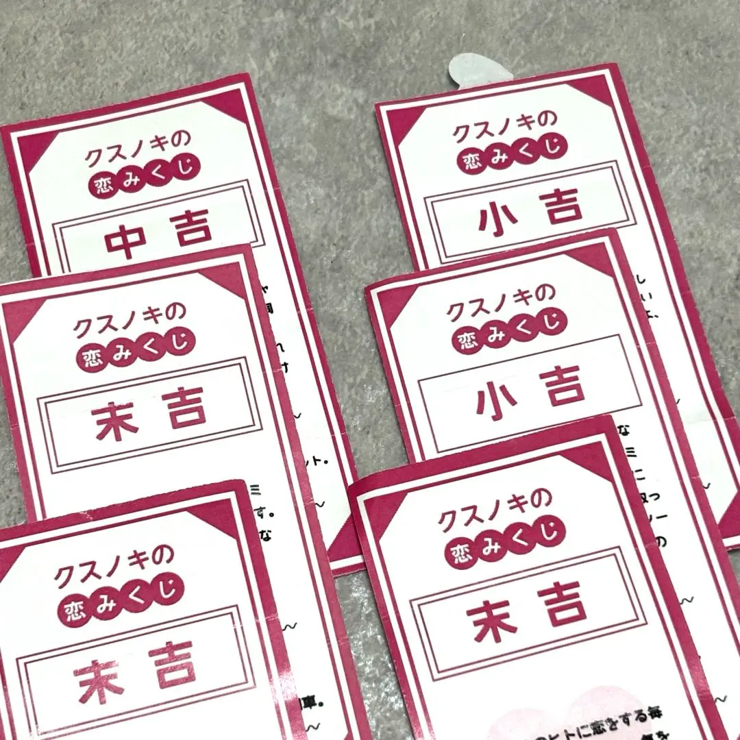 2025年最新】ジャルジャル 大晦日の人気アイテム - メルカリ