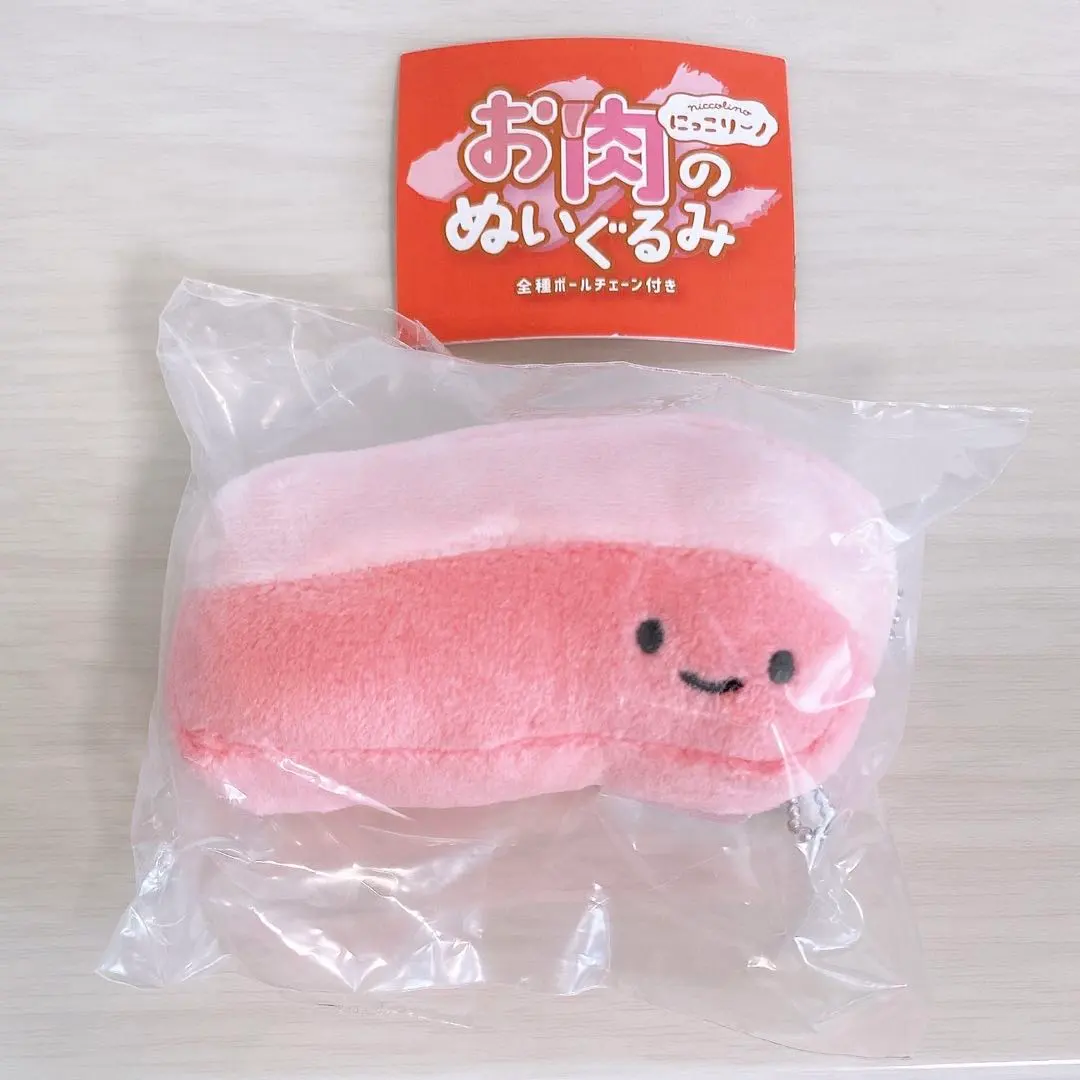 Thumbnail of [New] Niccorino Meat Plushie: Bacon Gacha