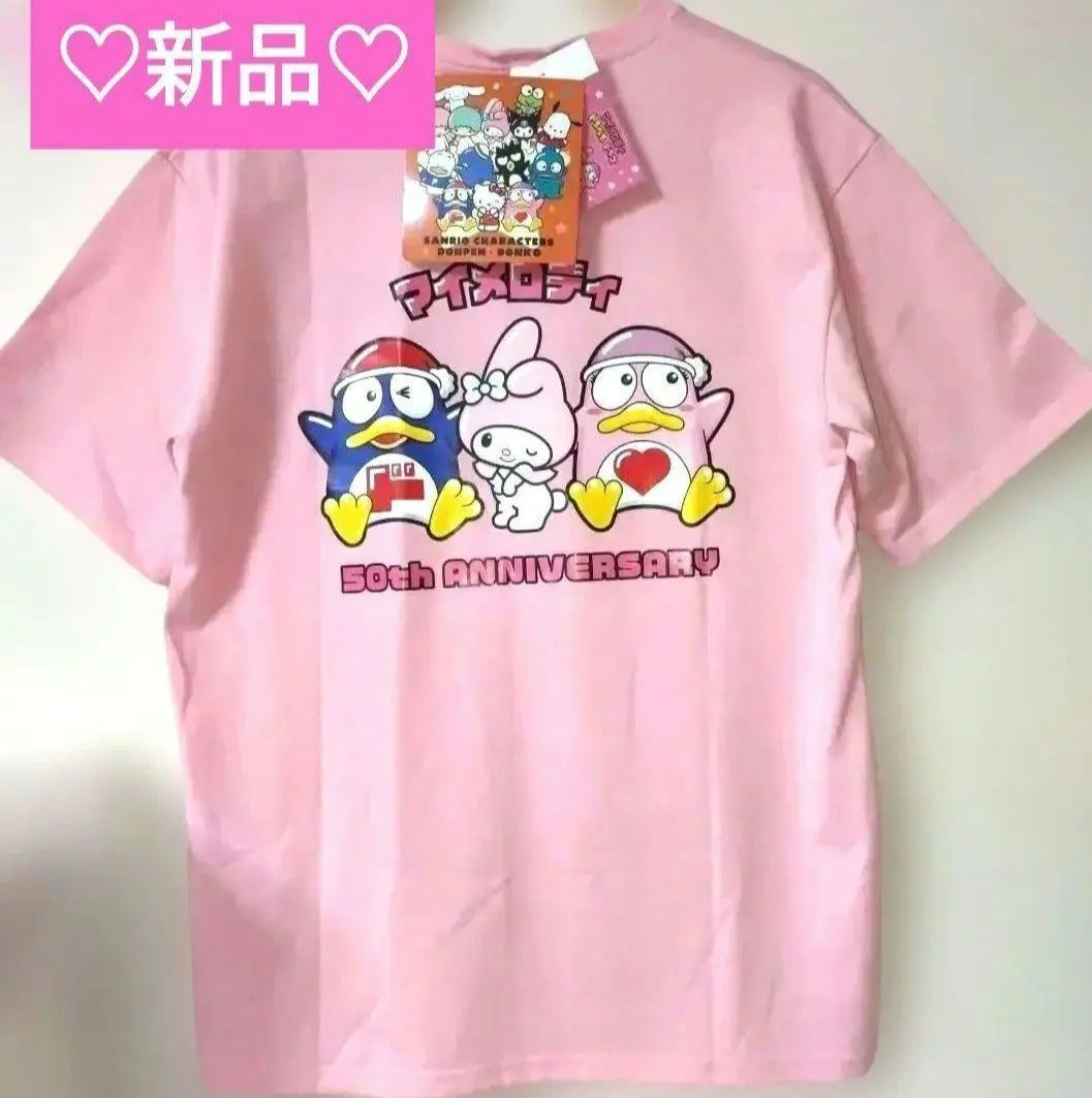 Thumbnail of New My Melody 50th Anniversary T-shirt Don Quijote Pink M Sanrio