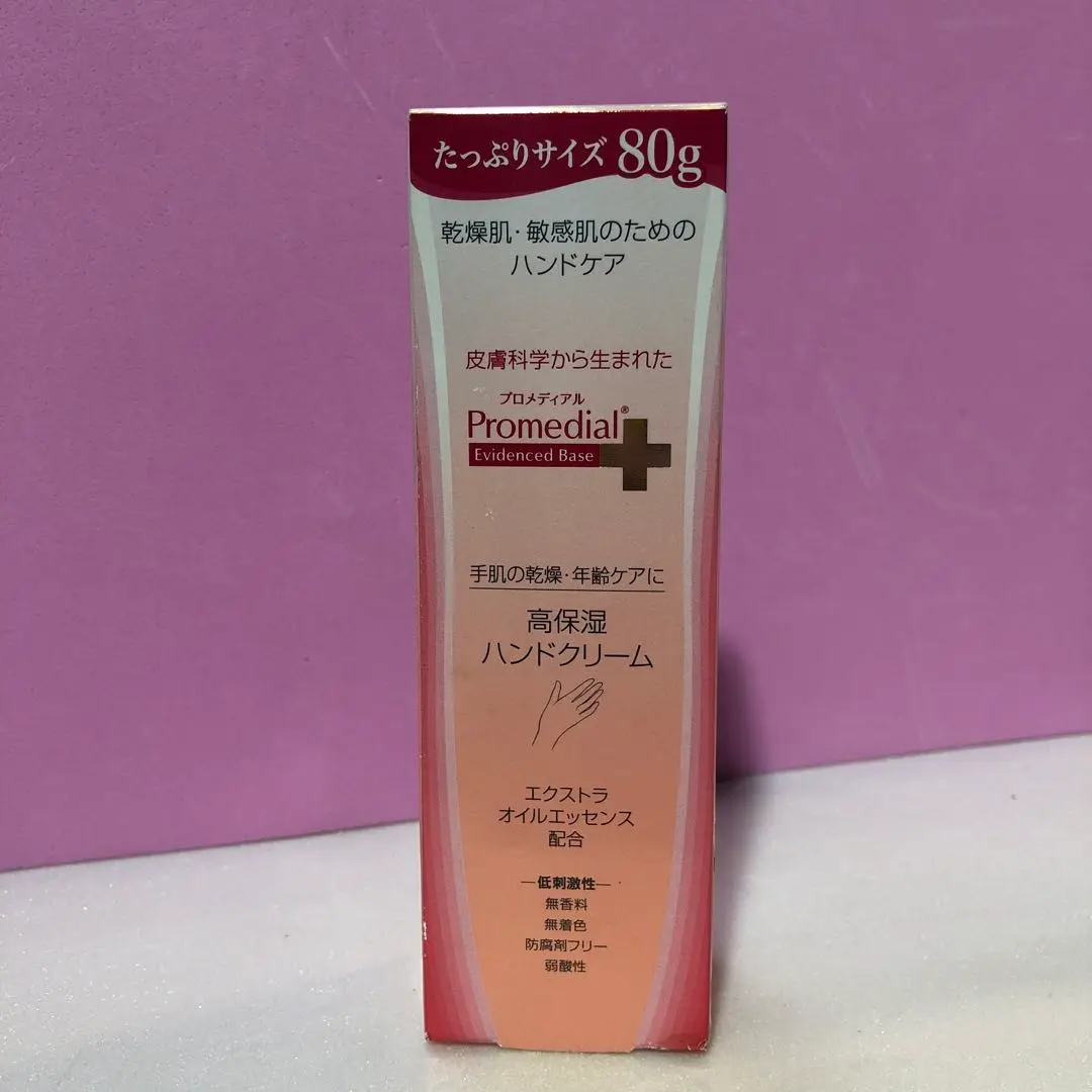 プロメディアル ハンドクリーム SPF50+ 80g 2025年最新】プロメディアルハンドクリームの人気アイテム