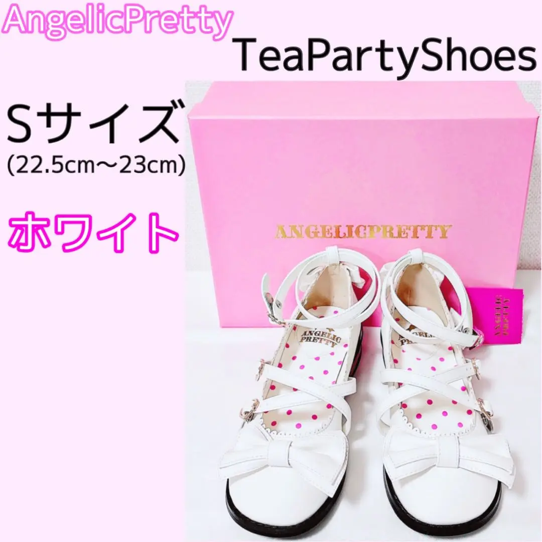 Angelic Pretty♡Tea Party Shoes