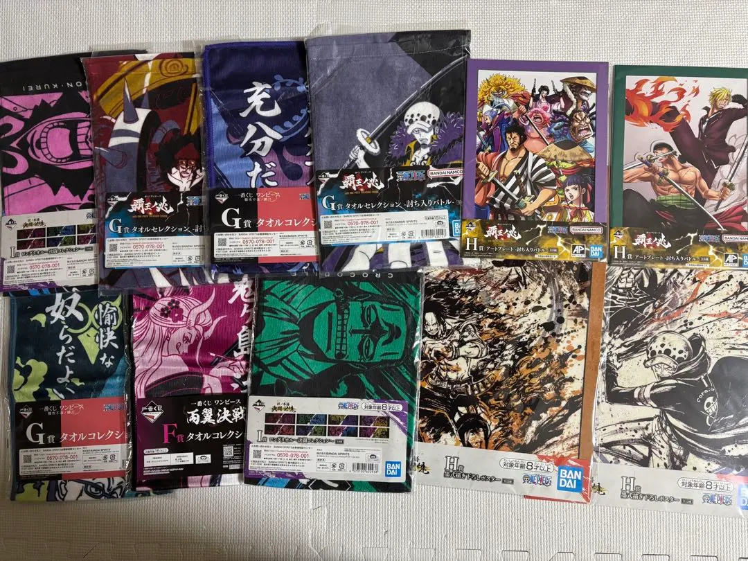 Thumbnail of One Piece Ichiban Kuji (lottery) - Towel, newly drawn poster, art plate