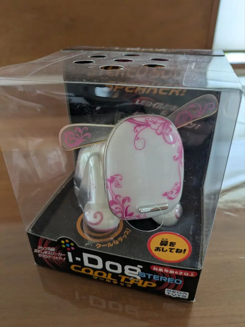 【激レア】I Dogアイドッグ クールタップ パープル 音楽 おもちゃ セガ 激レア】I Dogアイドッグ USバージョン 音楽 おもちゃ
