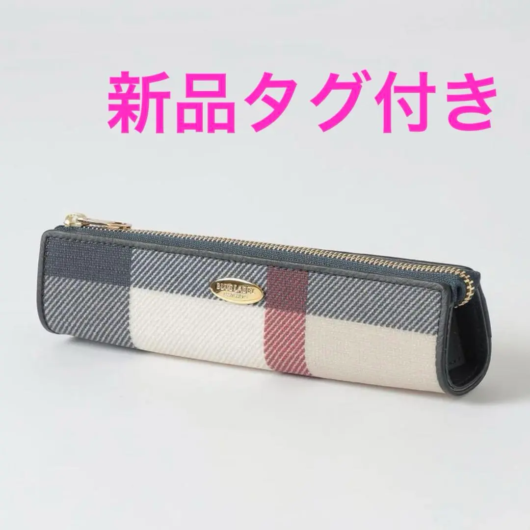 新品未使用☆ブルーレーベル　クレストブリッジ　PVC ペンケース　チェック柄 セール】 クレストブリッジチェックPVCペンケース （その他小物