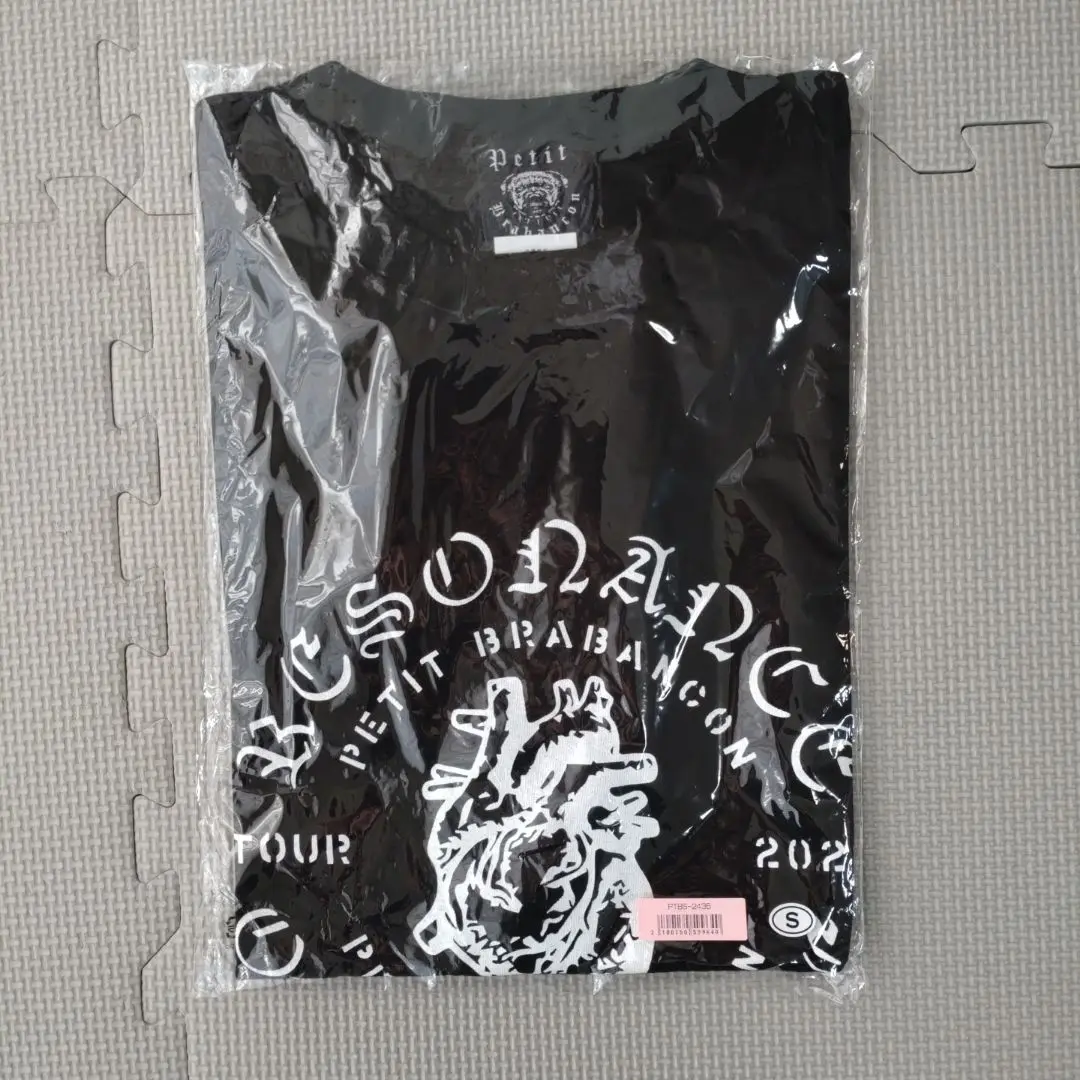 ⭐︎ Petit Brabancon ⭐︎LIVE限定？tシャツAthle XL 2025年最新】PetIt brabancon tシャツの人気アイテム - メルカリ