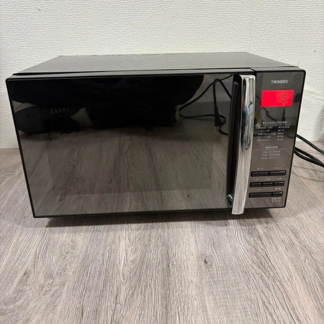 新品未開封TWINBIRD(ツインバード)DR-D269型 電子レンジ ブラック センサー付フラットオーブンレンジ – ツインバード公式ストア
