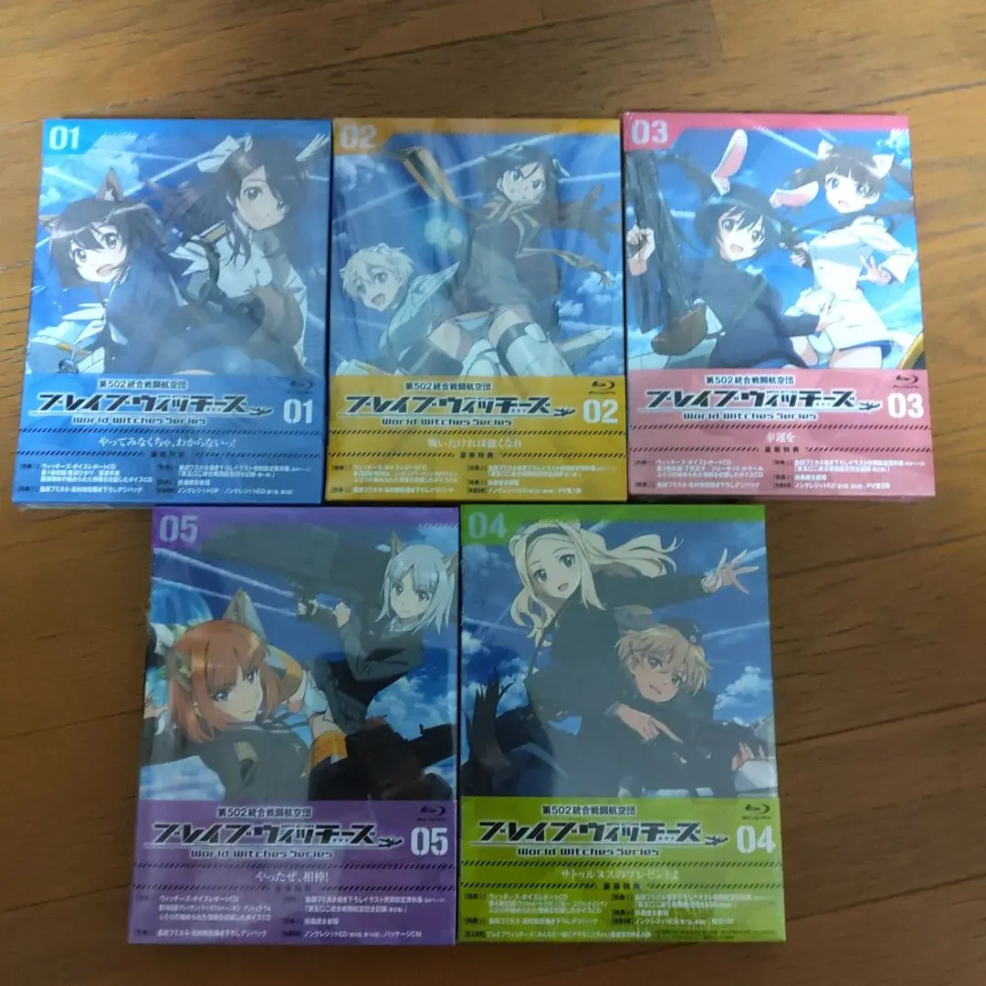 ブレイブウィッチーズ (初回限定版) 全6巻セット [マーケットプレイス Blu-rayセット] z2zed1b Amazon.co.jp | ブレイブウィッチーズ (初回限定版) 全6巻セット