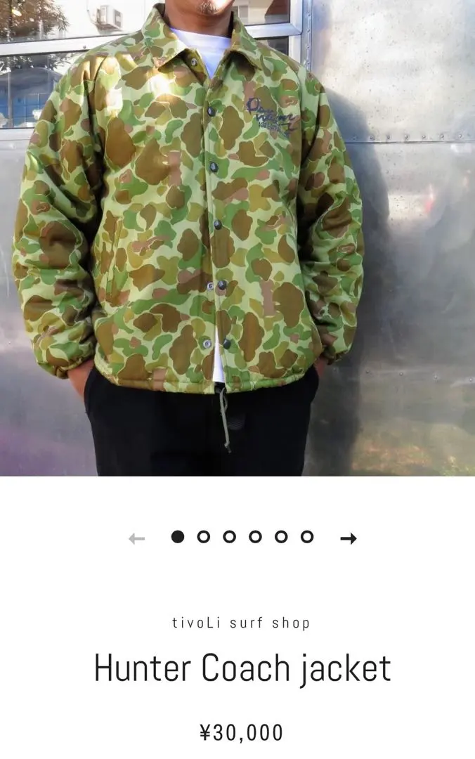 2025年最新】psicom コーチジャケットの人気アイテム - メルカリ