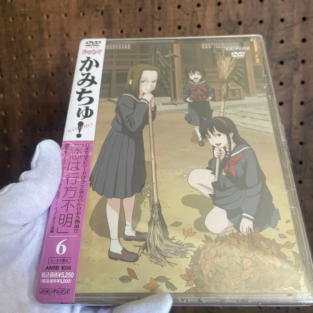 2025年最新】かみちゅ! 8 DVDの人気アイテム - メルカリ
