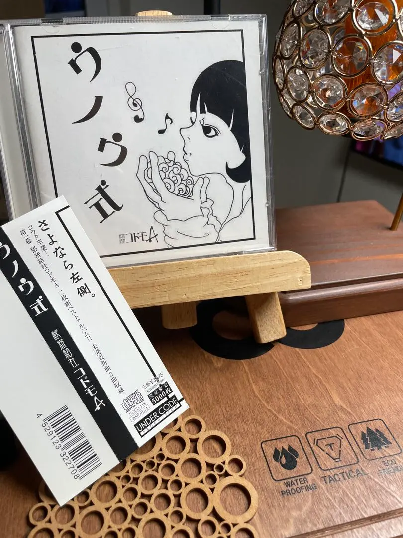 2025年最新】#秘密結社コドモAの人気アイテム - メルカリ