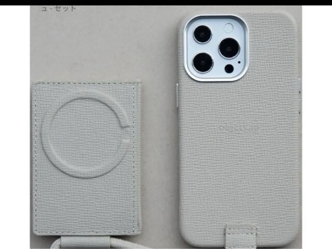 レザー製 iPhoneケース セット / ストラップ付スマホケース