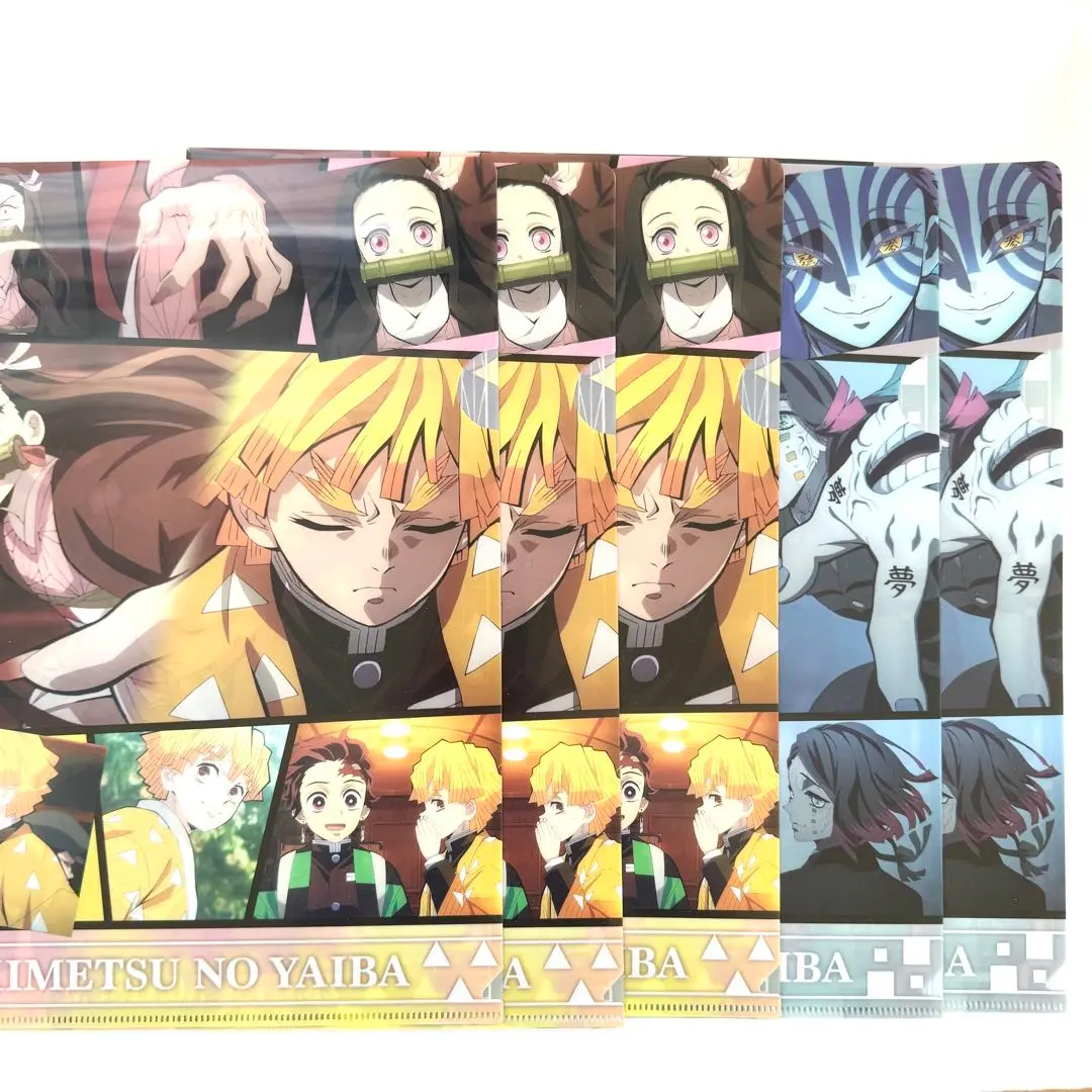 Thumbnail of Kura Sushi Demon Slayer Clear File (5 pieces)