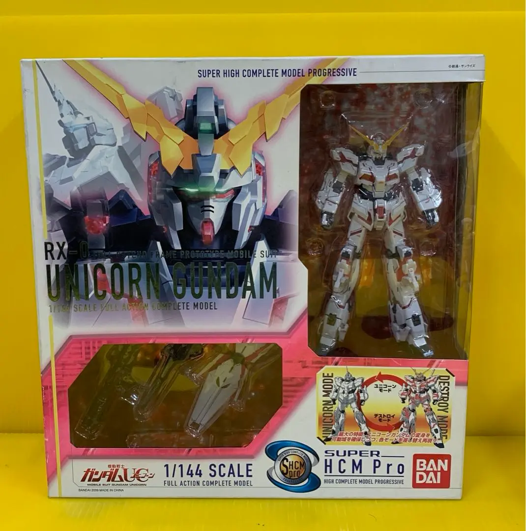 【ユニコーンガンダム】SUPER HCM PRO 61mAIOn+-tL._UF894,1000_QL80_.jpg