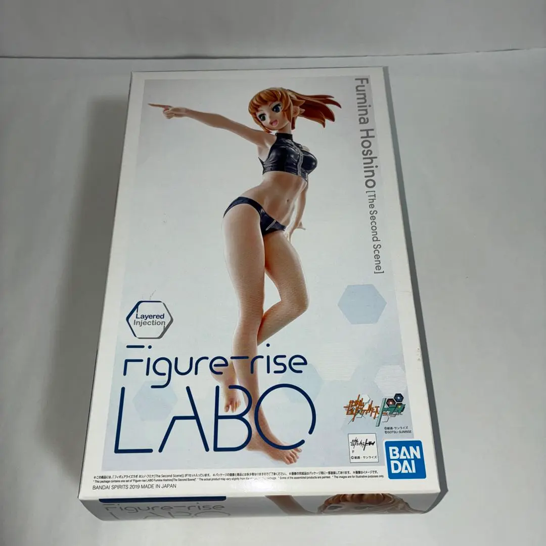 2025年最新】figure-riselabo ホシノ・フミナの人気アイテム