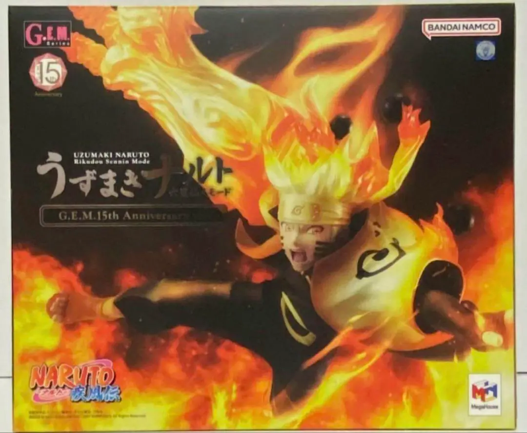 2025年最新】G.E.M.シリーズ NARUTO-ナルト- 疾風伝 うずまき