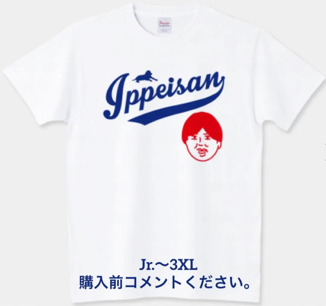 大人気！水原一平通訳の顔写真Tシャツ着たファンが登場