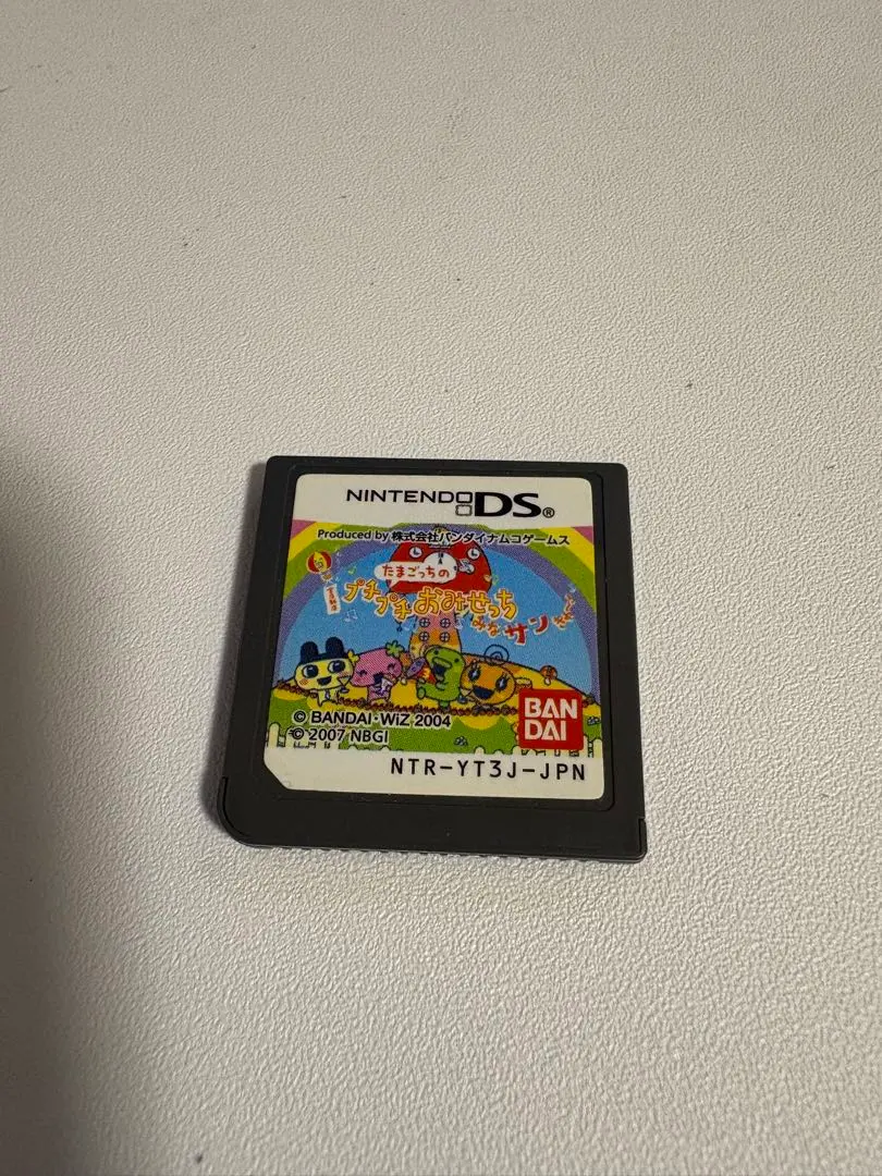 Thumbnail of Tamagotchi's Puchi Puchi Omisecchi Minna Sankyu - Nintendo DS Game Software