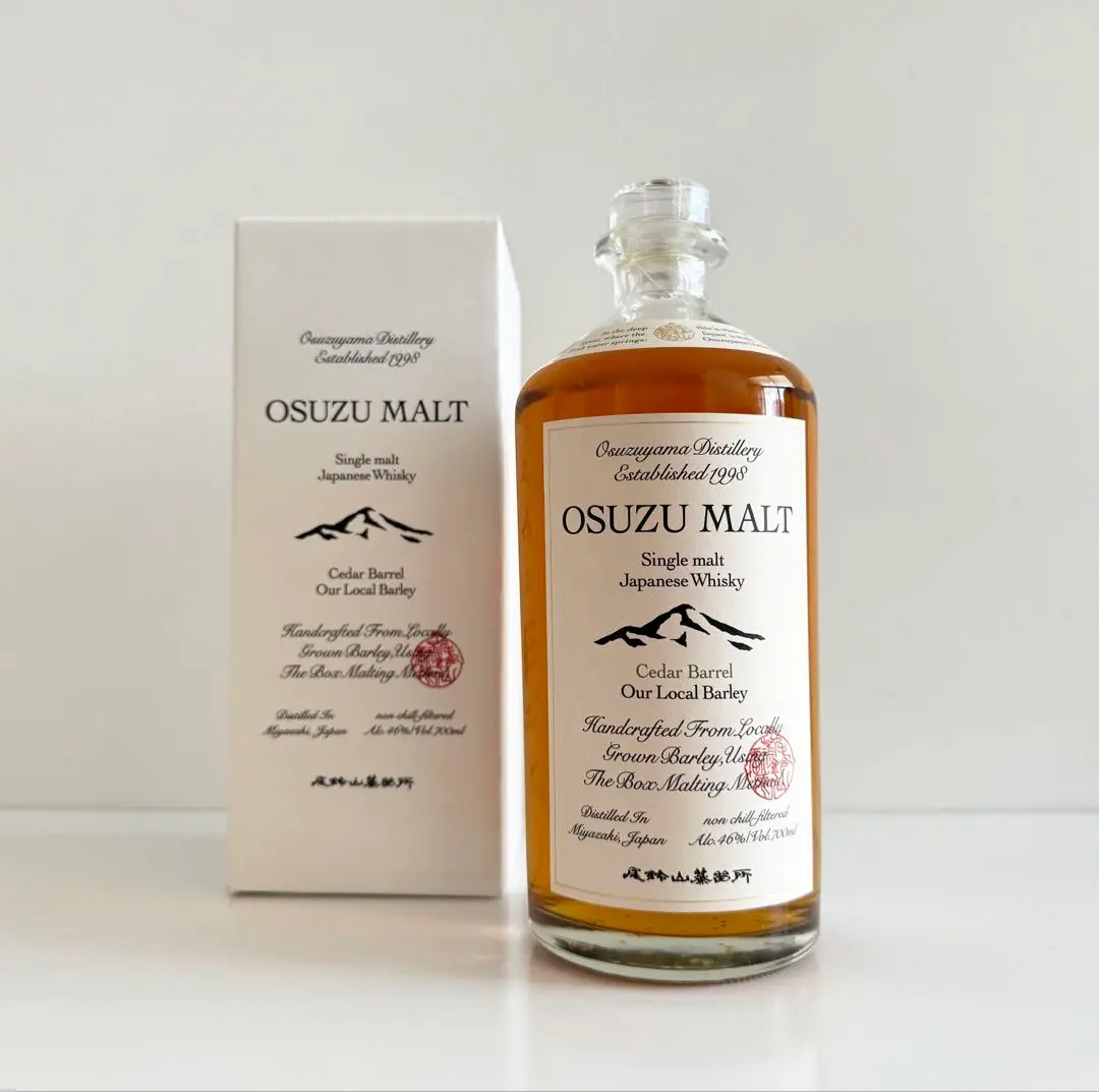 2025年最新】osuzu malt cedarの人気アイテム - メルカリ