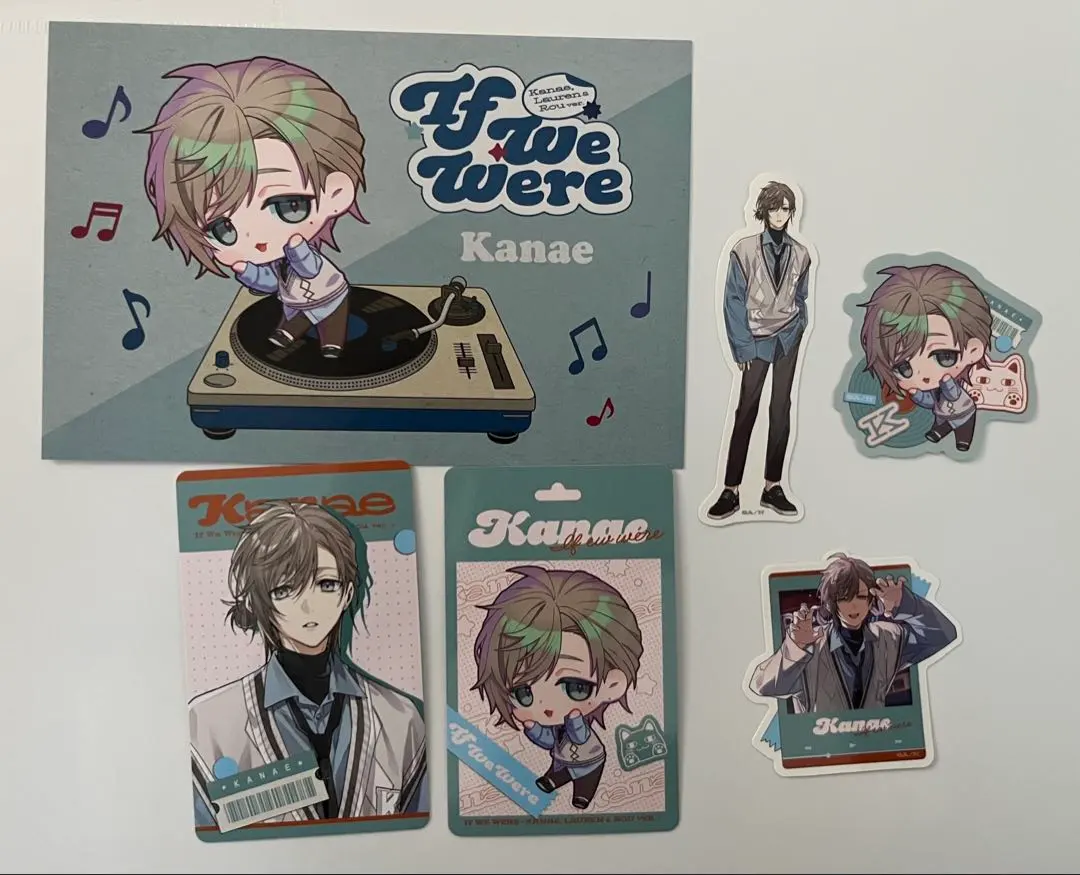 Thumbnail of Kanae If We Were 6-Piece Set