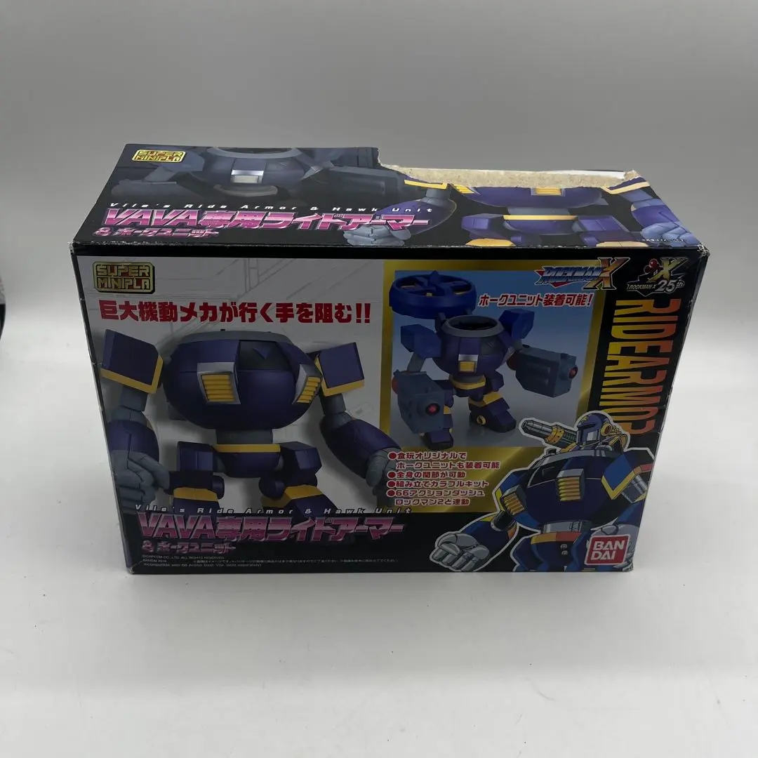 ロックマンX2 ロックマンセレクト ライドアーマー① ロックマン x ライドアーマー 2体セット 人形 フィギュア