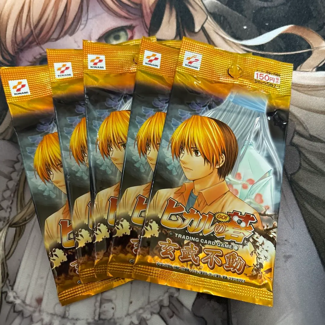 ヒカルの碁TCG 朱雀飛翔 進藤ヒカル　四神レア　玄武不動 ヒカルの碁」 ヒカルとアキラの真ん中Birthdayくじ | くじ引き堂
