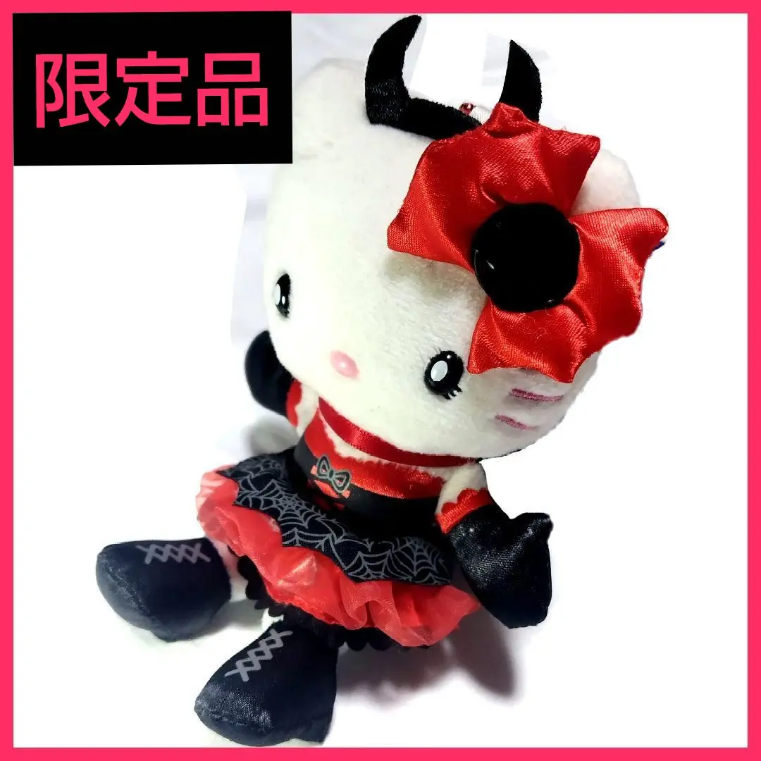 レア♥ハロウィンキティ ぬいぐるみ ４体セット♡ サンリオ - 希少♥ハロウィンキティ ぬいぐるみ 4セット♡の