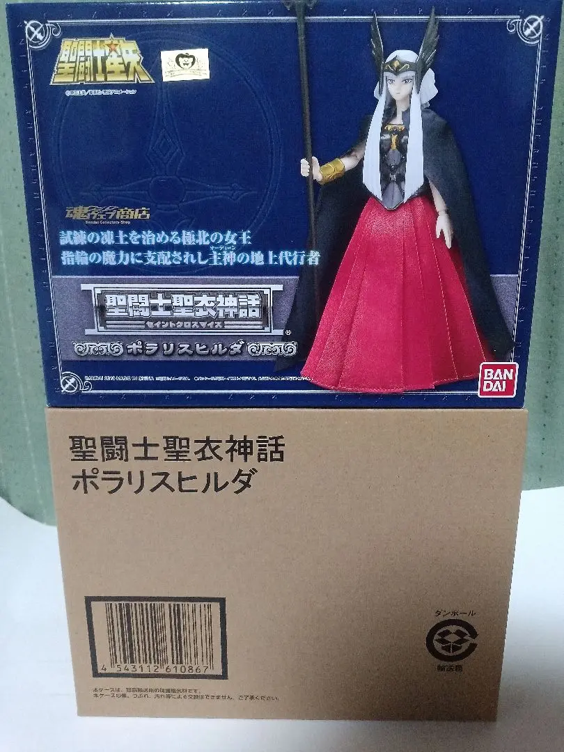 未使用品　聖闘士聖衣神話 ポラリス ヒルダ （魂ウェブ限定） 聖闘士聖衣神話 ポラリスヒルダ-オーディーンの地上代行者- | 魂