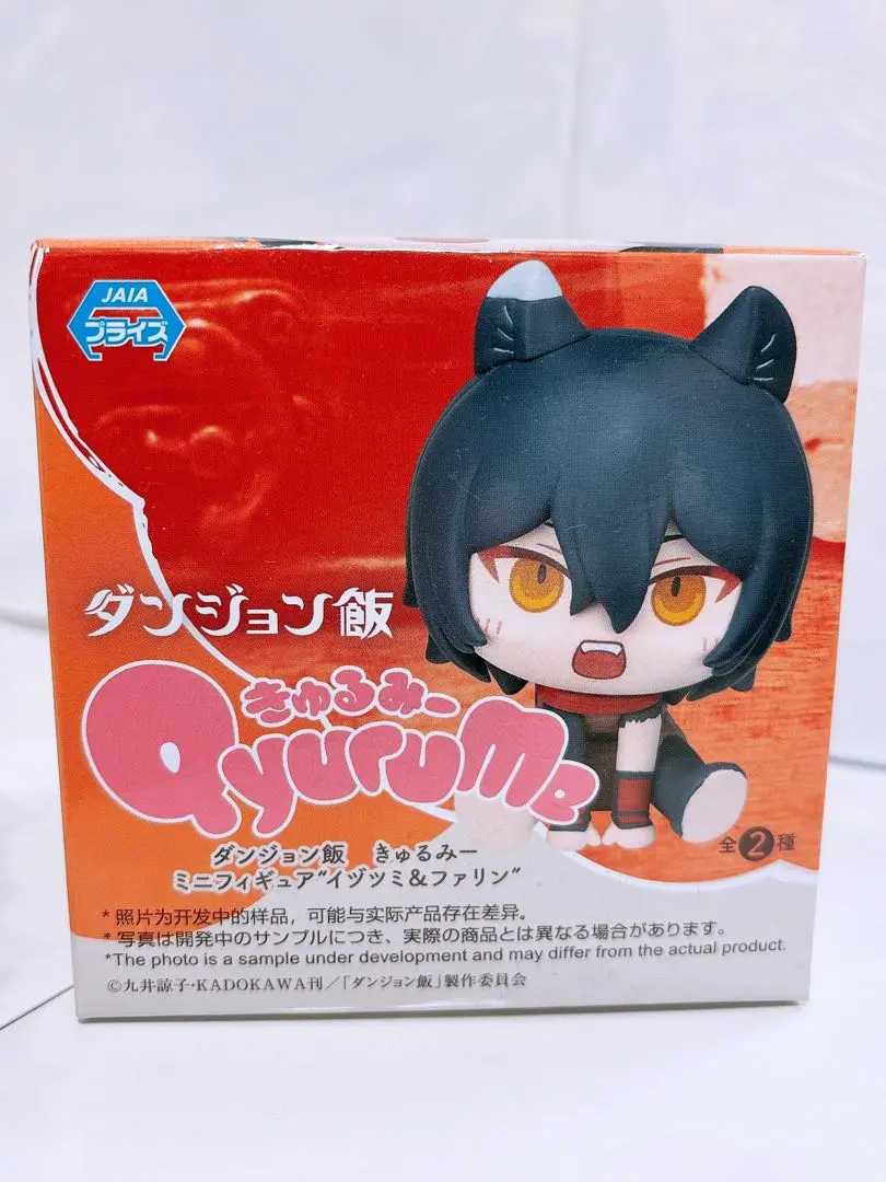 イヅツミ びゅーこっと ぬいぐるみ アクリルスタンド ダンジョン飯 20個 タイクレ限定】ダンジョン飯 びゅーこっとマルシル イヅツミ 2体