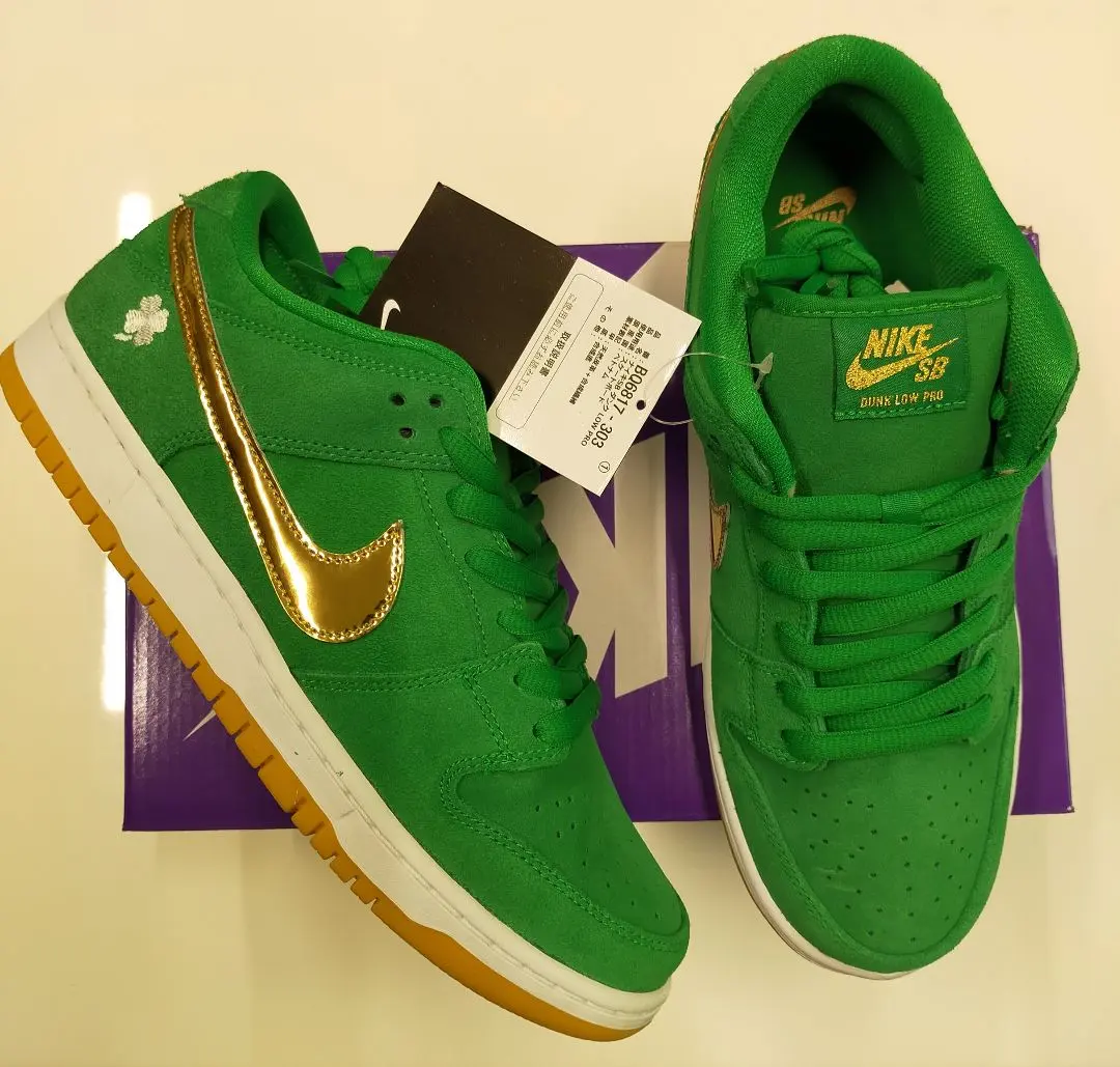 2025年最新】nike sb dunk low pro