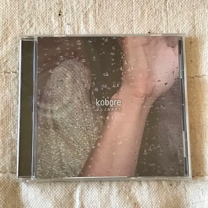 【新品未開封】kobore ヨルノカタスミ PCI MUSIC