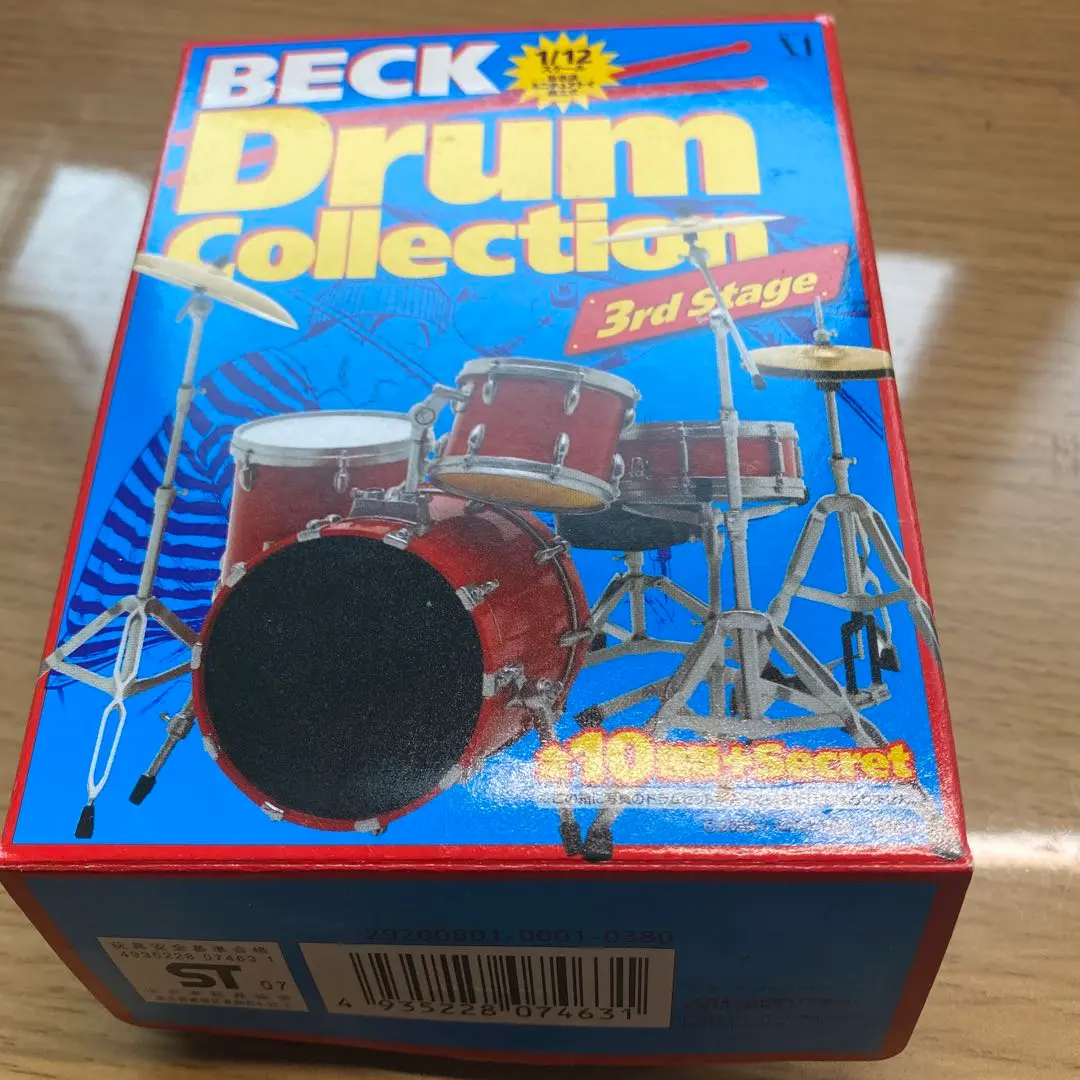 BECK drum collection ベック　ドラムコレクション Yahoo!オークション - BECK Drum Collection ドラムコレクション