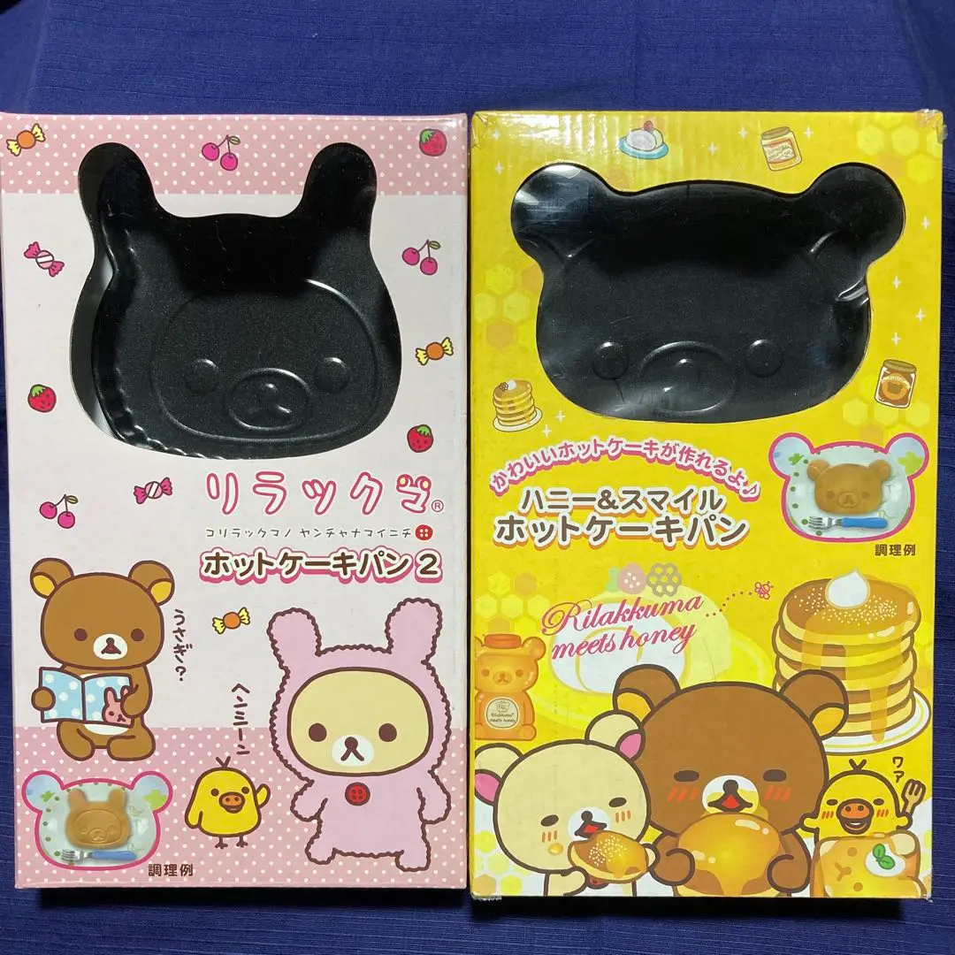 リラックマ　３周年 限定　ホットケーキタワー　キイロイトリ　激レア リラックマ 3周年 限定 ホットケーキタワー キイロイトリ 激