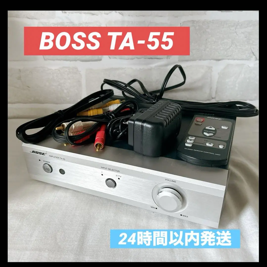 ⭐【BOSS TA-55 アコースティックギター用アンプ】⭐ Amazon.co.jp: Bose テレビアンプ TA-55 : 家電＆カメラ