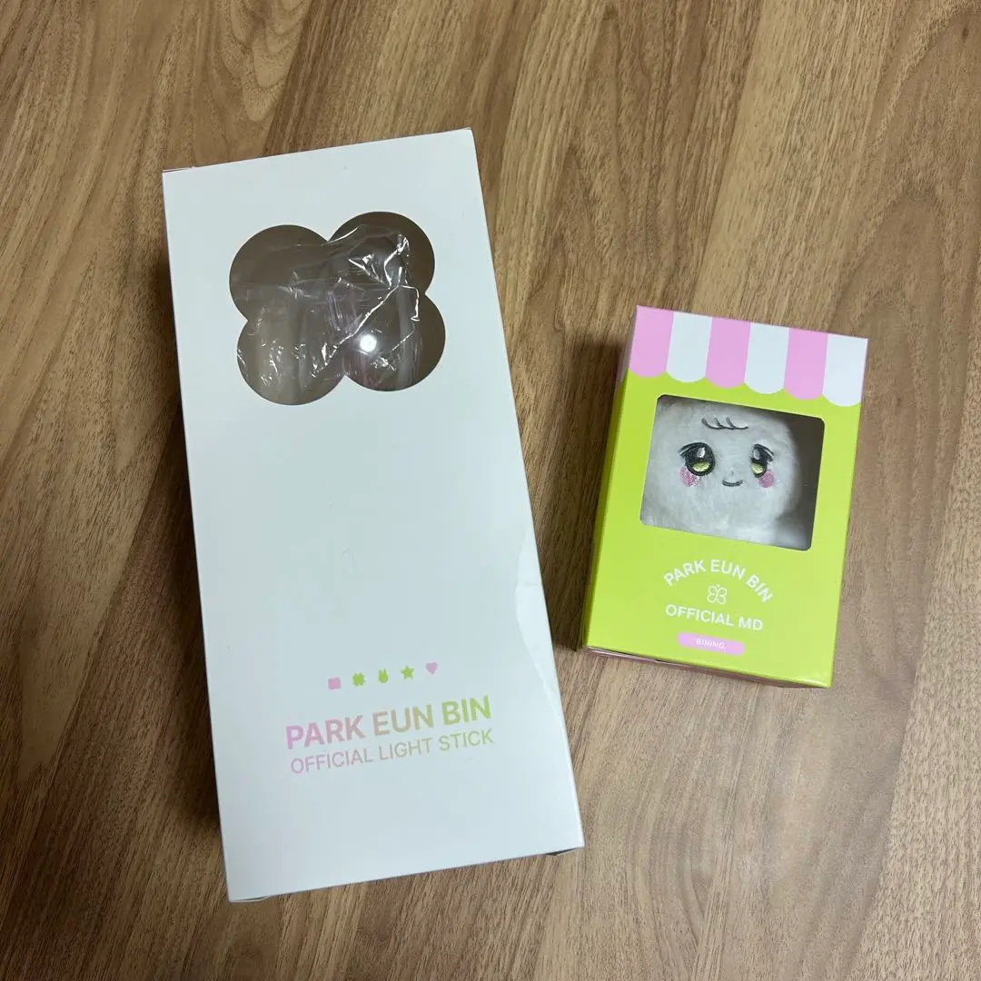 新品 パクウンビン ライトスティック ポーチ グッズ ParkEun-bin オフィシャルライトスティック専用ポーチ - PARK EUNBIN
