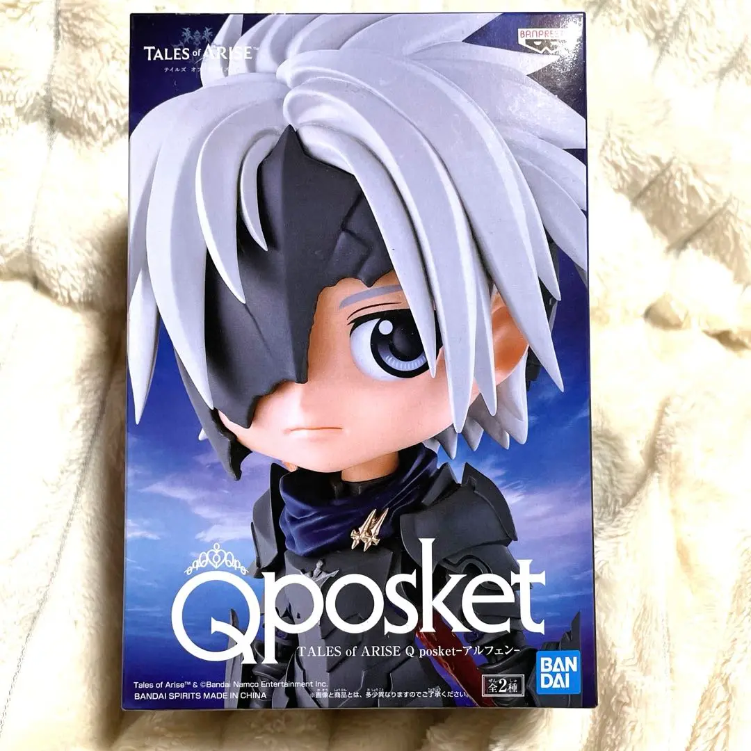 Qposket まとめ売り エヴァ 進撃の巨人 TALES of ARISE Qposket まとめ売り エヴァ 進撃の巨人 TALES of ARISE Qposket