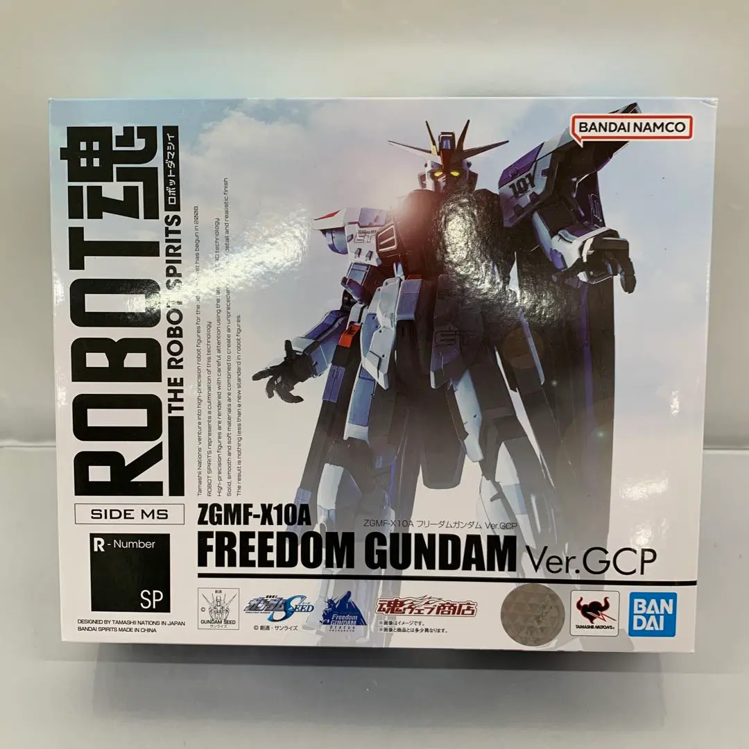 2025年最新】robot魂 <side ms>zgmf-x10a フリーダムガンダム