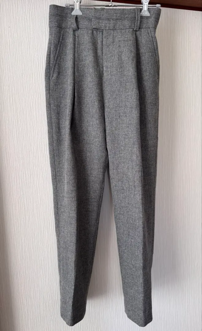 Thumbnail of STUDIOUS Multi Tweed Tapered Pants