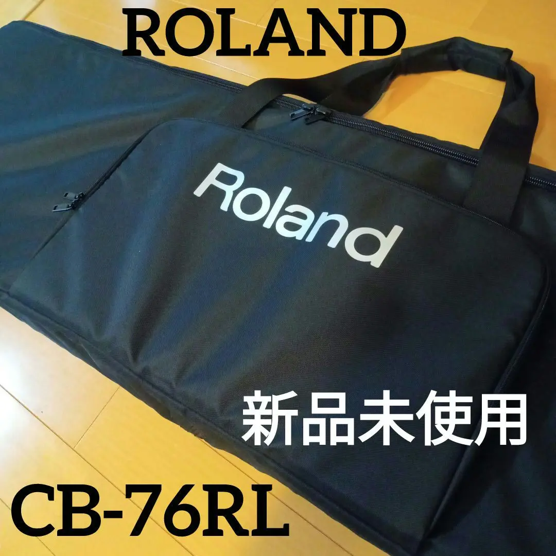 2025年最新】CB-76RLの人気アイテム - メルカリ