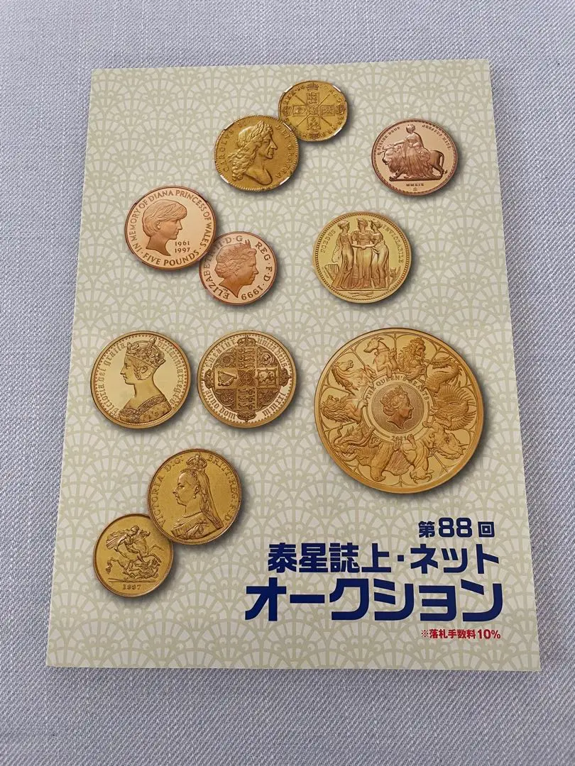 2025年最新】泰星コインの人気アイテム - メルカリ