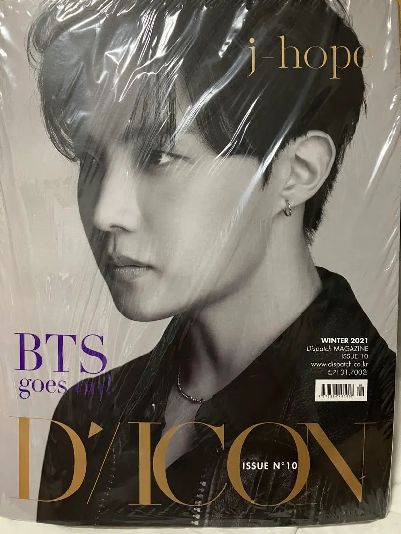 2025年最新】dicon bts goes on jhopeの人気アイテム - メルカリ