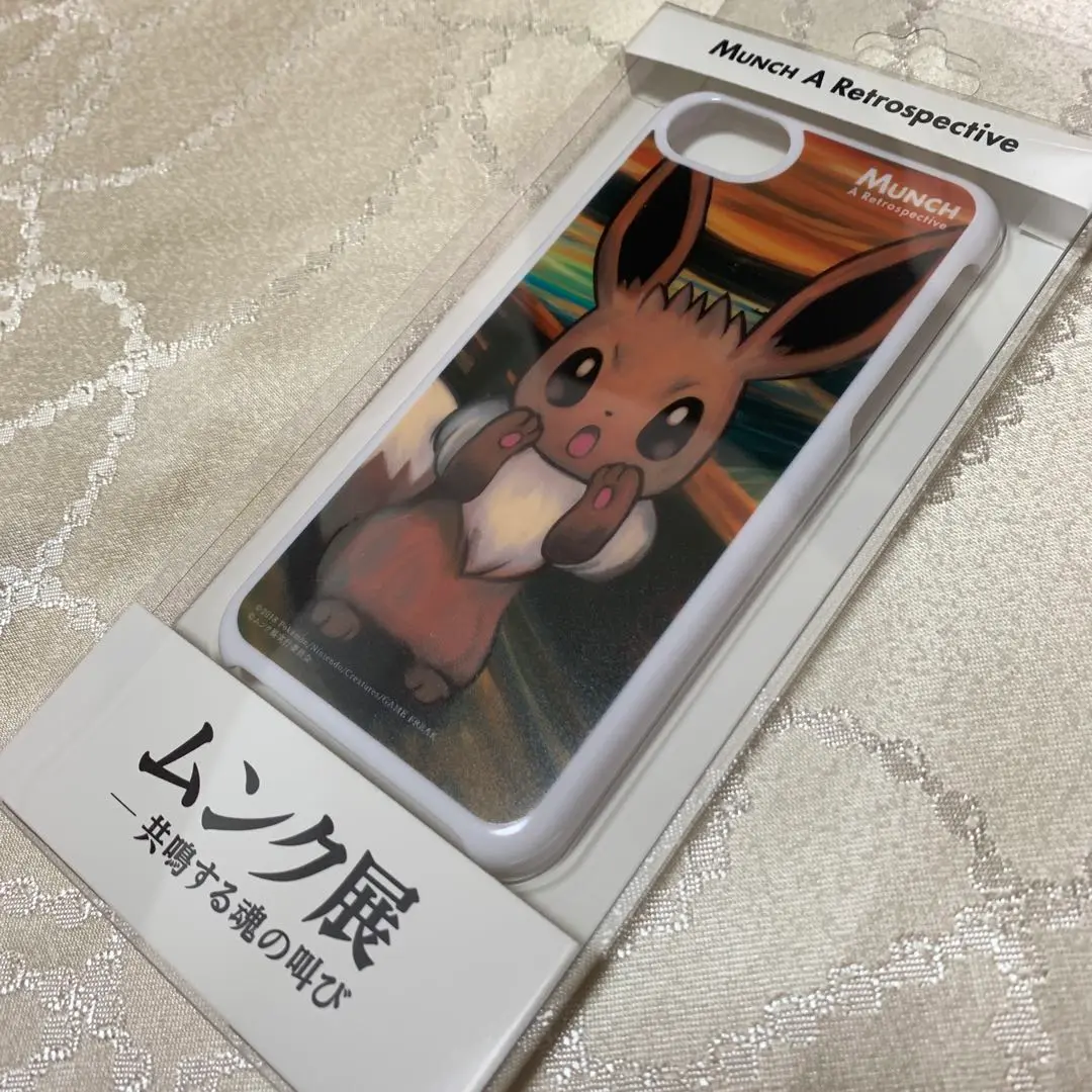 2025年最新】ムンク展 iphoneの人気アイテム - メルカリ