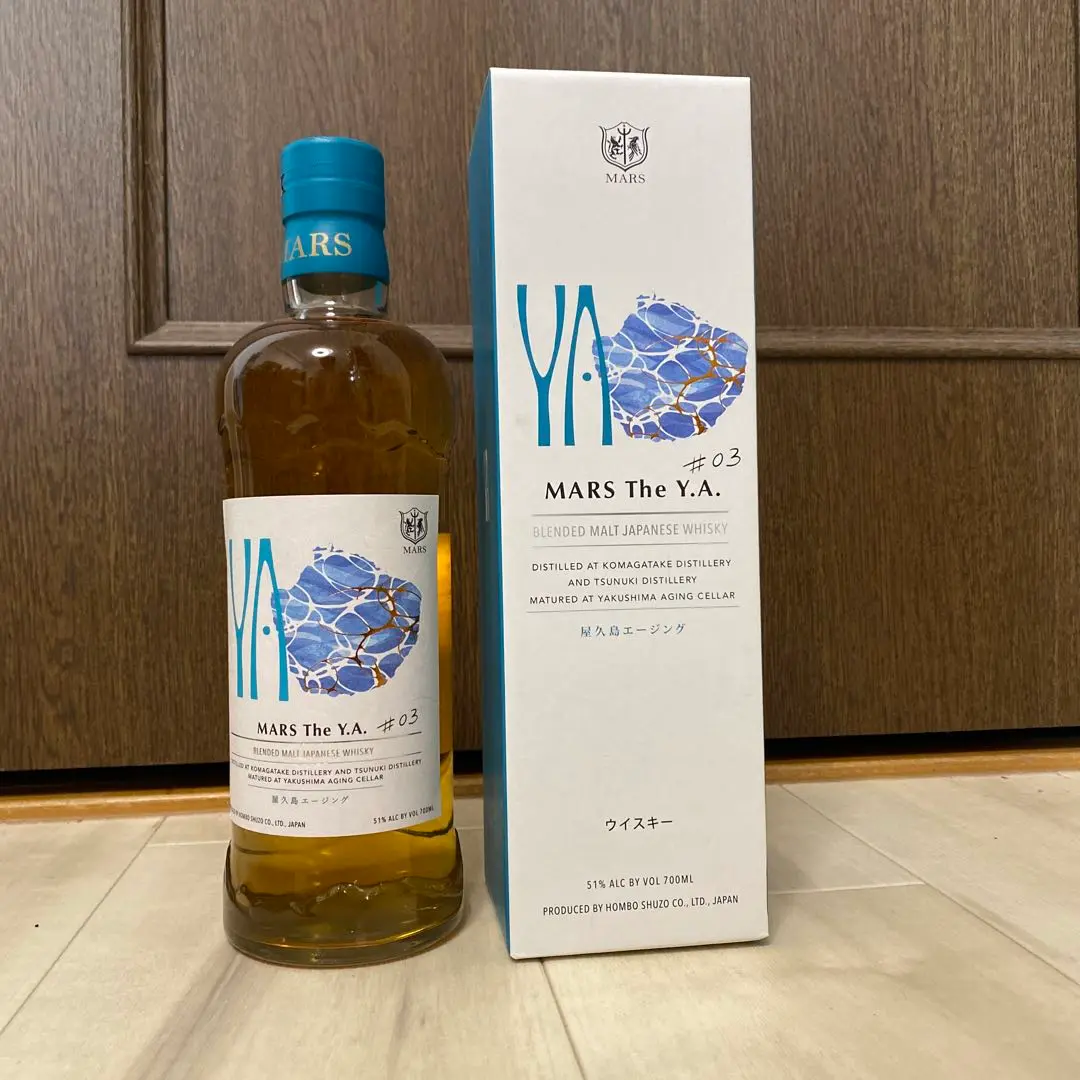 マルス 駒ヶ岳 屋久島エイジング2021 シングルモルト駒ヶ岳 屋久島エージング Bottled in 2021 700ml