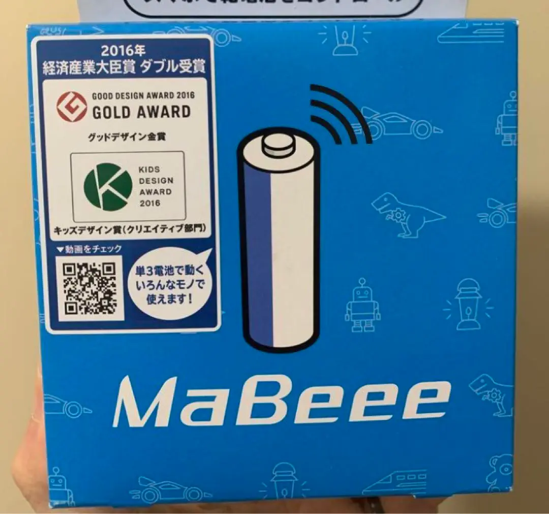 2025年最新】mabeeeの人気アイテム - メルカリ