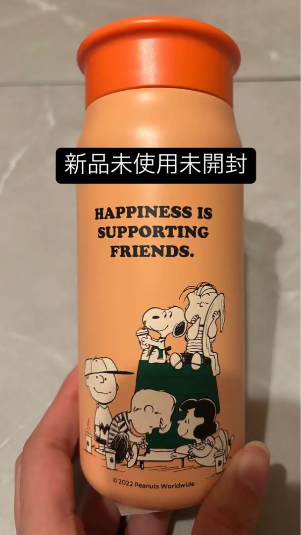 スタバ　ステンレスボトル オレンジ チャーリーブラウン　スヌーピー Amazon | スターバックス スタバ ステンレス ミニボトル PEANUTS