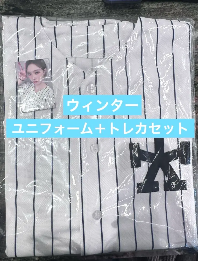 aespa ユニフォーム BetterThings トレカ 野球 3枚 aespa ユニフォーム 野球 韓国 Better Things ニンニントレカ
