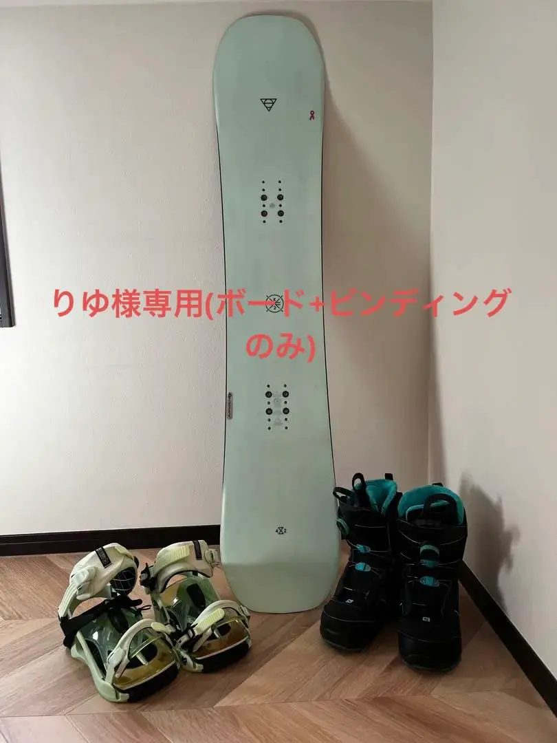 【美品！】K2 スノーボード lime lite 142 ホワイト/グレー clone.jpg