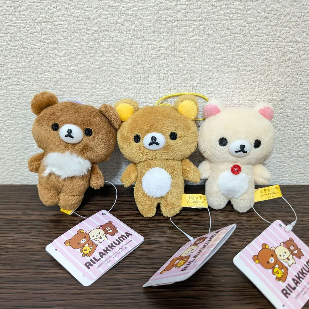 Thumbnail of Rilakkuma Mascot with Rubber String - Set of 3