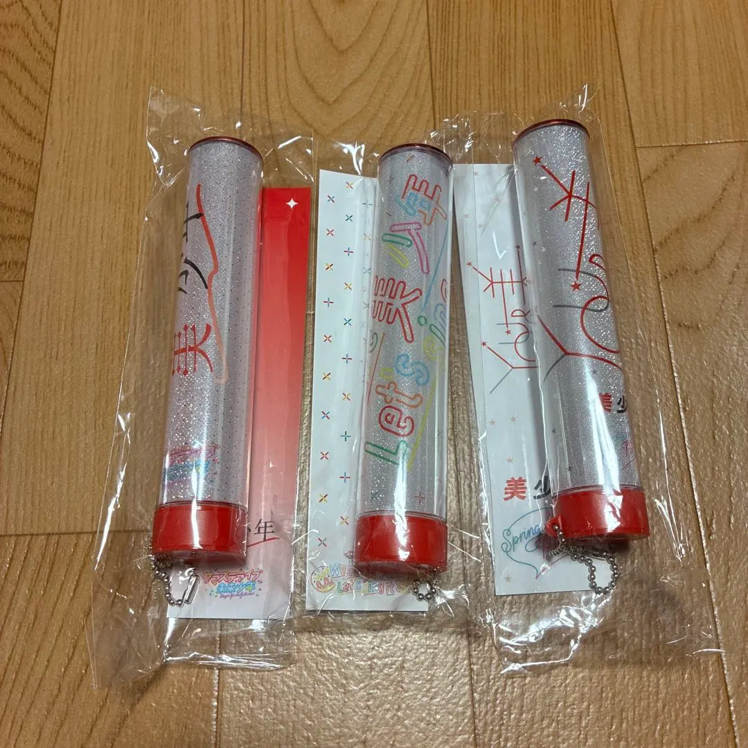 美少年 可更換式螢光棒頭套組 的縮圖