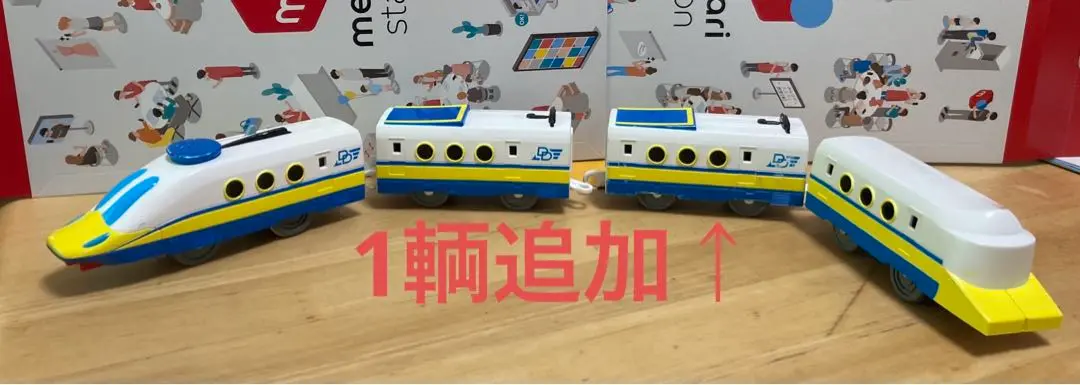 さ*ん様 万葉線　MLRV1000型 赤のアイトラム　青のドラえもん　2点セット 改造プラレール] 万葉線MLRV1000形「アイトラム」の一般塗装車を